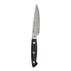 KRAMER by ZWILLING EUROLINE Damascus Collection 4.5-inch Utility Knife